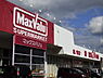 周辺：マックスバリュ坂ノ市店まで1600m、マックスバリュ坂ノ市店まで1600m