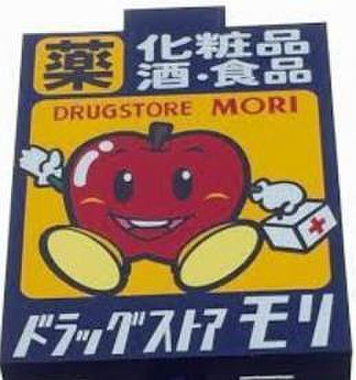 周辺を拡大表示