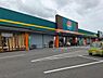 周辺：HIヒロセ　スーパーコンボ臼杵店まで1300m、HIヒロセ　スーパーコンボ臼杵店まで1300m