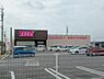 周辺：ドラッグストアコスモス 臼杵店まで740m、ドラッグストアコスモス 臼杵店まで740m