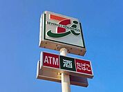 セブンイレブン大分城東町店まで590m、セブンイレブン大分城東町店まで約590ｍ