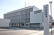 大分東警察署まで1660m、大分東警察署まで1660m
