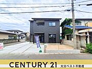 外観写真(2026年6月撮影)