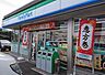 周辺：ファミリーマート大分横瀬店まで2450m、ファミリーマート大分横瀬店まで約2450ｍ