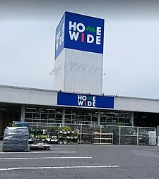 周辺施設の画像