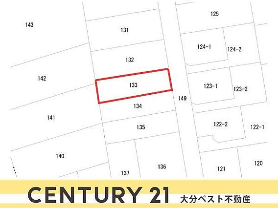 ※図面と現況が...