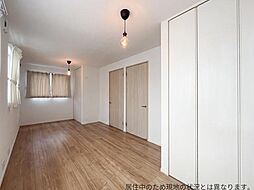洋室の画像