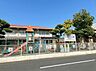 周辺：大在こども園　（社会福祉法人 大在保育園）まで2050m、大在こども園　（社会福祉法人 大在保育園）まで約2050ｍ