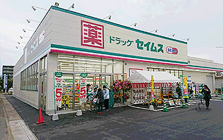 ドラッグセイムス大分横田店まで490m、ドラッグセイムス大分横田店まで約490ｍ