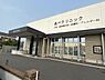 周辺：あべクリニックまで1620m、あべクリニックまで約1620ｍ