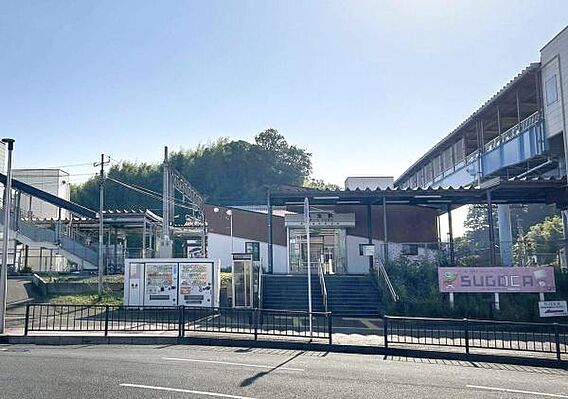 JR日豊本線 ...