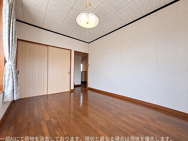 洋室
