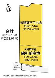 駐車場広々　湖西市太田　線引き前宅地