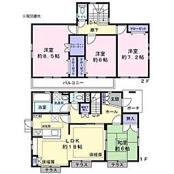 名鉄豊川線 八幡駅 徒歩14分