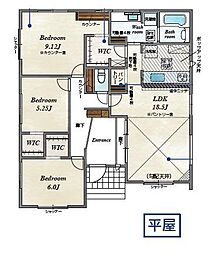 豊川市伊奈町佐脇原　 新築全3棟　1号棟　平屋