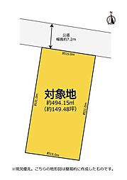 豊橋市東田町　売地