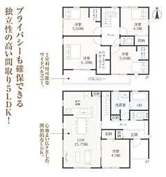 豊川第76御津町御馬東 全3棟 2号棟