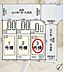 その他：1号棟