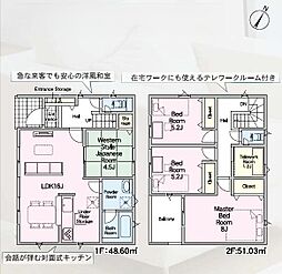 豊川市伊奈町第24　新築全10棟　3号棟