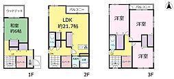 豊川市豊川町 中古住宅