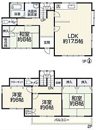 豊橋市豊清町茶屋ノ下 中古住宅