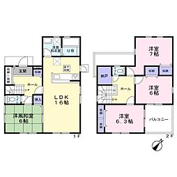 豊川市御津町 築8年の中古住宅