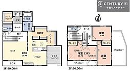 木更津市羽鳥野5丁目