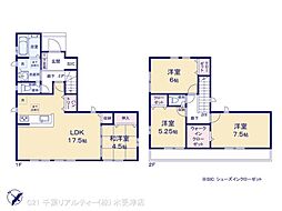 内房線 五井駅 徒歩22分