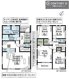 木更津市東太田3丁目　3号棟