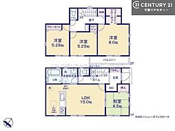 内房線 五井駅 バス12分 大堀下車 徒歩1分