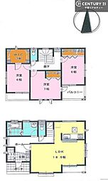 袖ケ浦市今井2丁目　新築戸建て