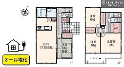 袖ヶ浦市奈良輪　4号棟