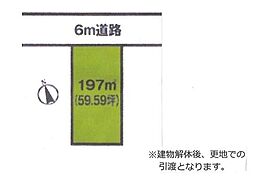 内房線 君津駅 徒歩8分