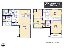 千葉市若葉区桜木北2丁目　1号棟