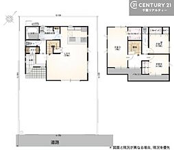千葉県木更津市金田東1丁目