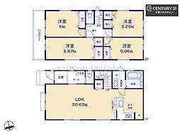千葉市若葉区都賀5丁目 2号棟