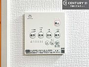 浴室乾燥や暖房が付いている魅力的な仕様です！冬場はヒートショックの予防にも使えます。雨の日でもお洗濯物が乾かせるので、洗濯物をため込みにくい！