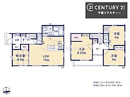 GRAFARE千葉市若葉区加曽利町 7号棟