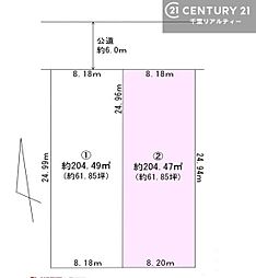 内房線 君津駅 徒歩37分