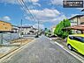 その他：周辺環境や、お客様のご希望に合った物件も一緒にご案内を致します。住宅ローンアドバイザーによるご相談も承ります。当社はお問い合わせに即対応します！お待たせしません！