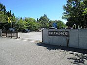 市原市立若葉中学校まで1908m