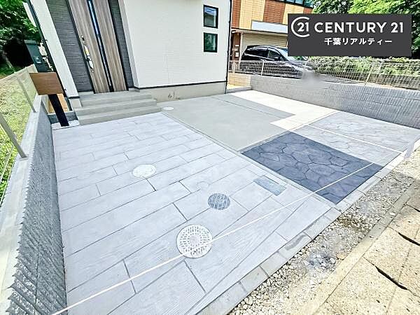 駐車場を拡大表示