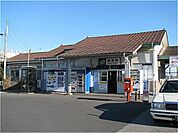 巌根駅(JR 内房線)まで1513m