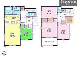 内房線 姉ヶ崎駅 徒歩20分