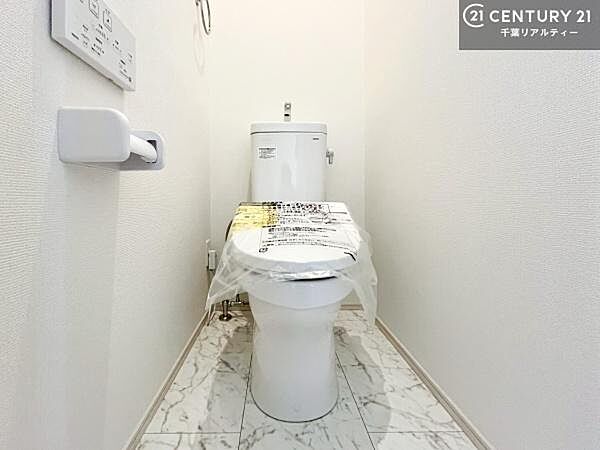 トイレを拡大表示