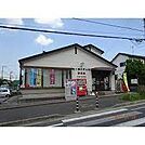 袖ケ浦のぞみ野郵便局まで3179m