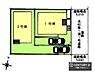 その他：【2号棟】カースペース付きでマイカーをお持ちのご家庭でも安心。物件探しのご条件・ご要望・ご質問など、何なりと弊社スタッフまでお申し付けください！