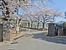 周辺：千葉市立葛城中学校まで1100m