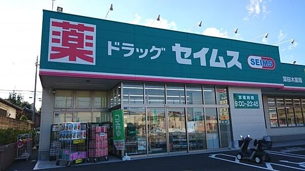 周辺を拡大表示