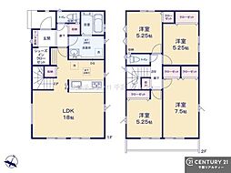 GRAFARE四街道市千代田3丁目 2号棟